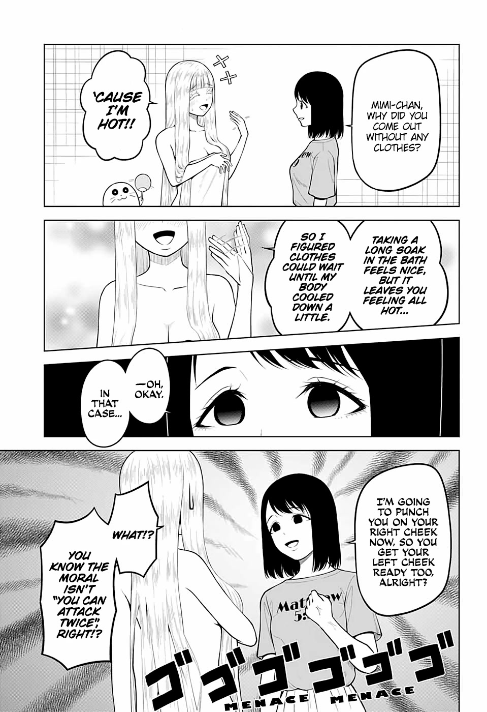 Fallen Angel Theory Chapter 18 page 9 - Chapter 18
