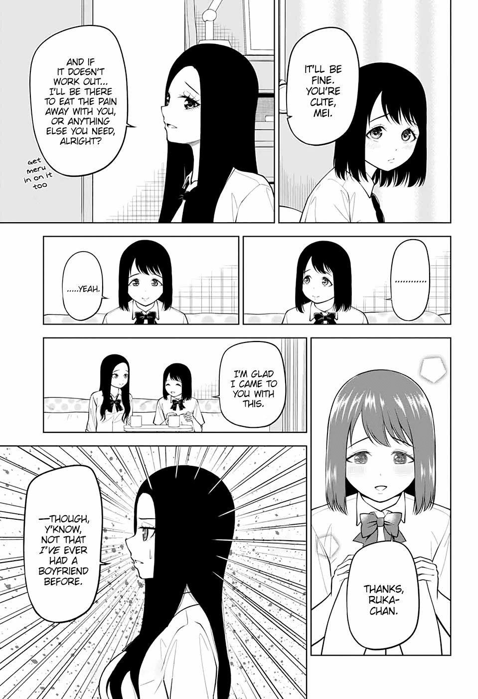 Fallen Angel Theory Chapter 19 page 13 - Chapter 19