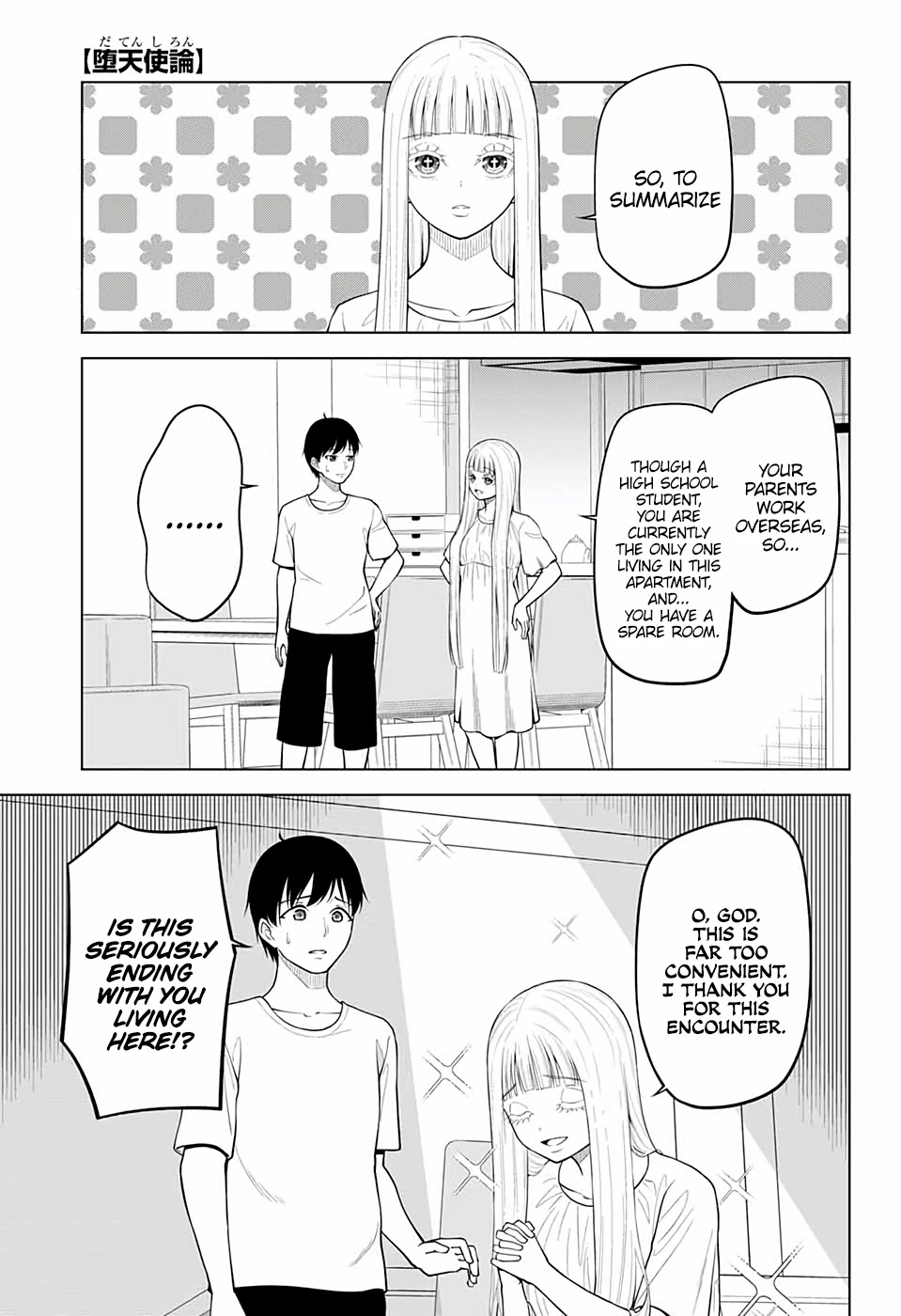 Fallen Angel Theory Chapter 2 page 1 - Chapter 2