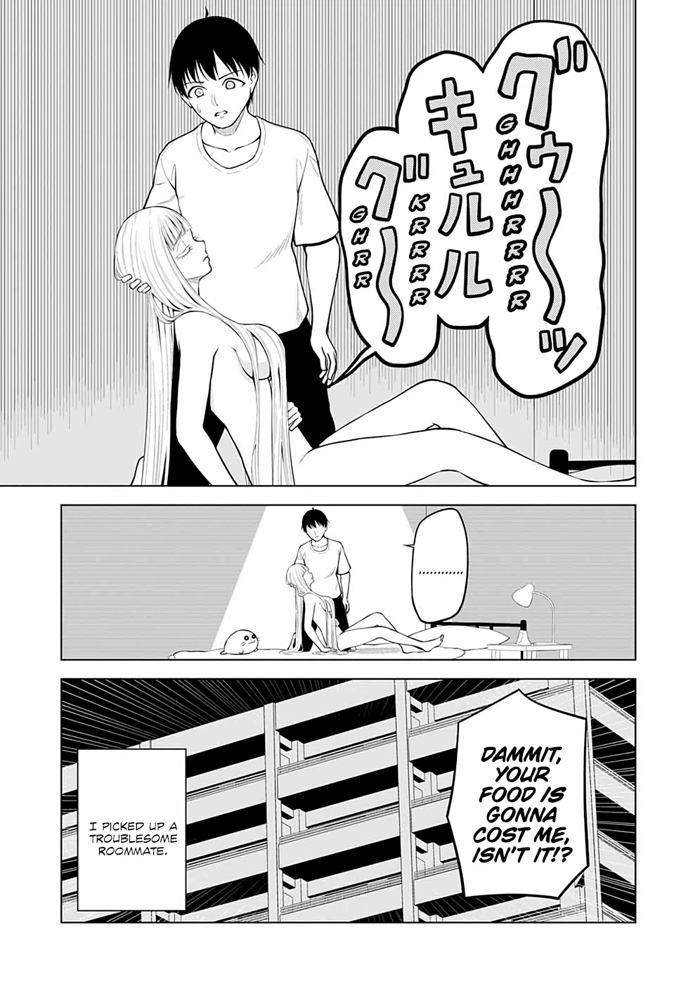 Fallen Angel Theory Chapter 2 page 17 - Chapter 2