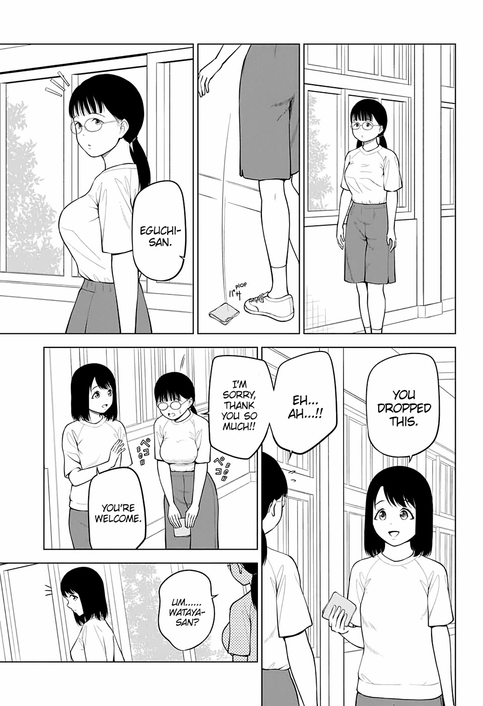 Fallen Angel Theory Chapter 21 page 3 - Chapter 21