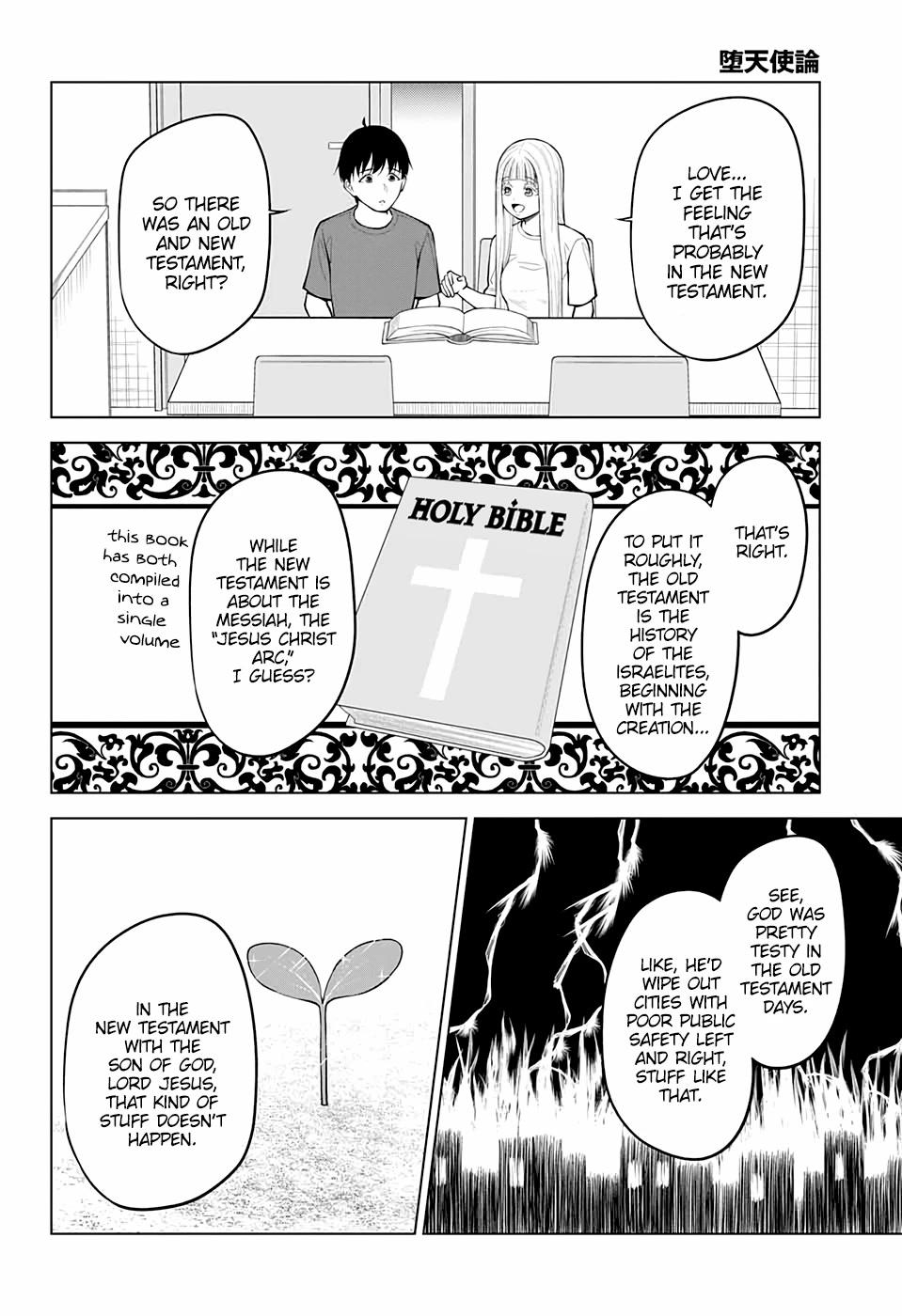 Fallen Angel Theory Chapter 22 page 8 - Chapter 22