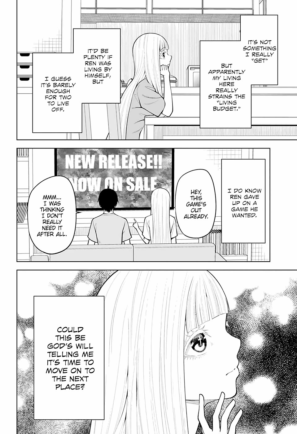 Fallen Angel Theory Chapter 23 page 17 - Chapter 23