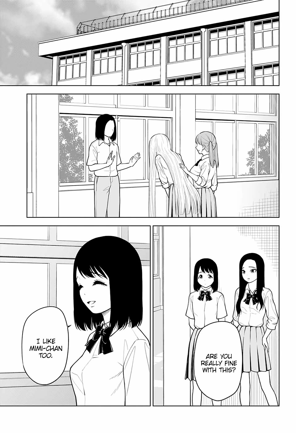 Fallen Angel Theory Chapter 23 page 23 - Chapter 23