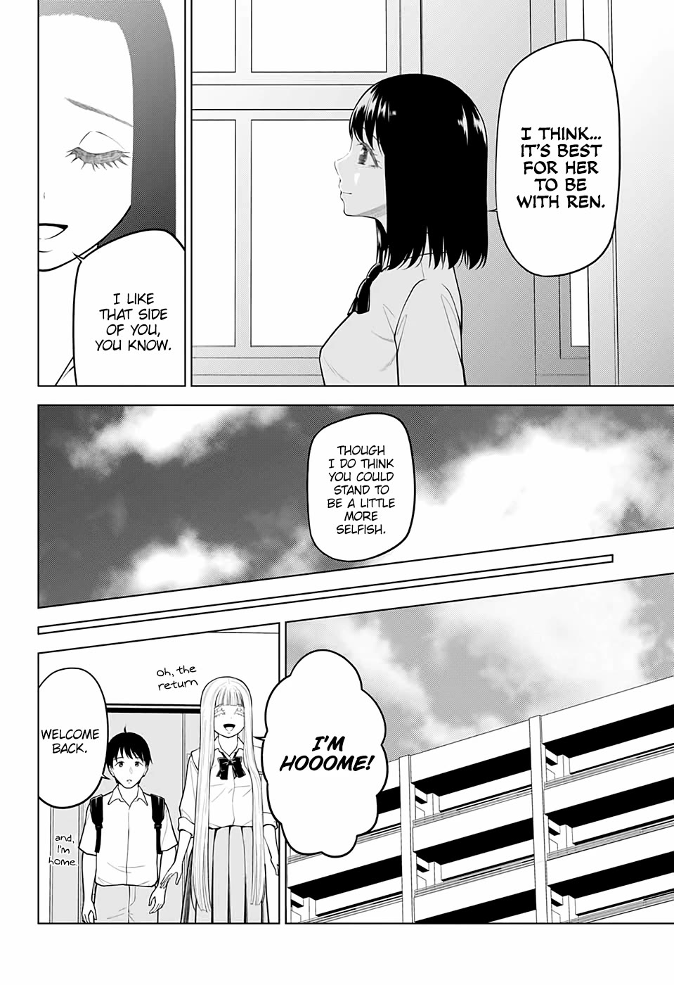 Fallen Angel Theory Chapter 23 page 24 - Chapter 23