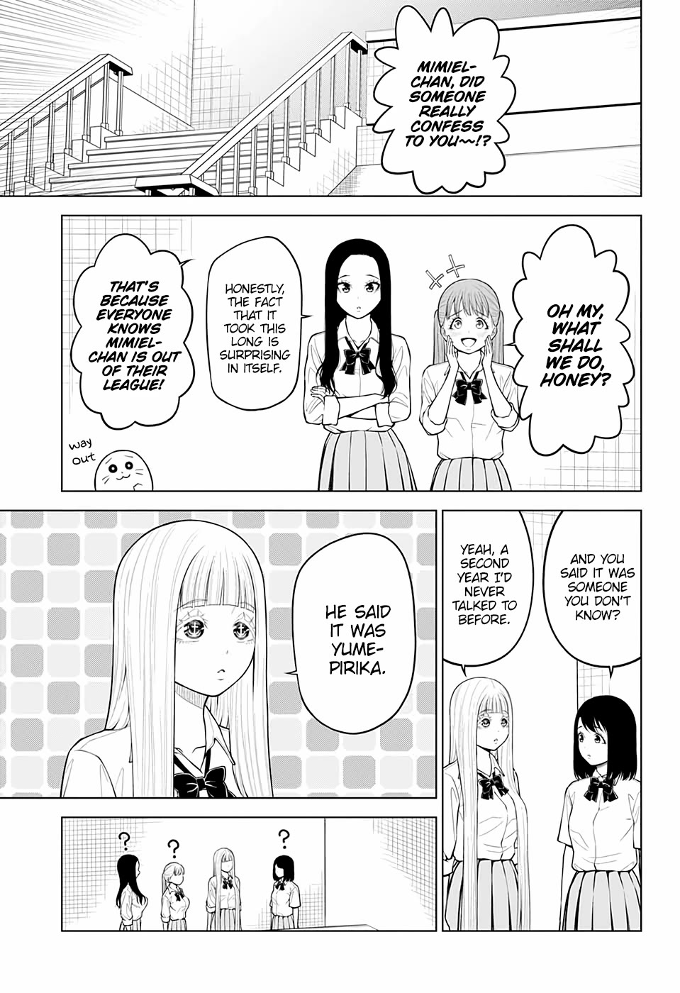 Fallen Angel Theory Chapter 23 page 4 - Chapter 23