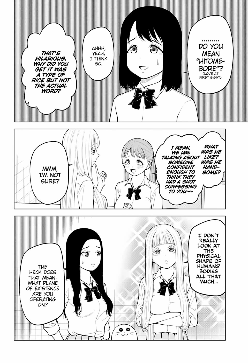 Fallen Angel Theory Chapter 23 page 5 - Chapter 23