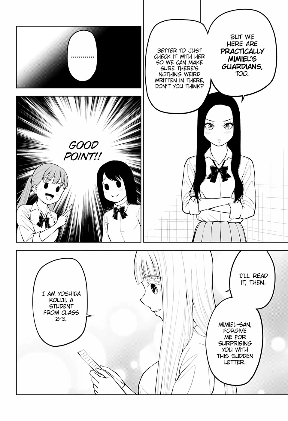 Fallen Angel Theory Chapter 23 page 7 - Chapter 23