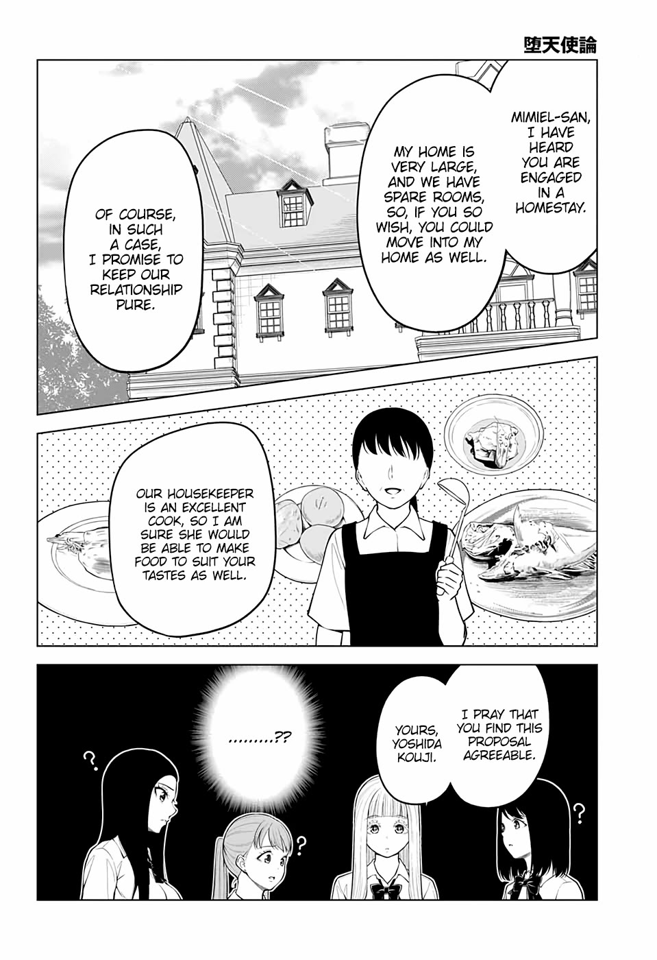 Fallen Angel Theory Chapter 23 page 9 - Chapter 23