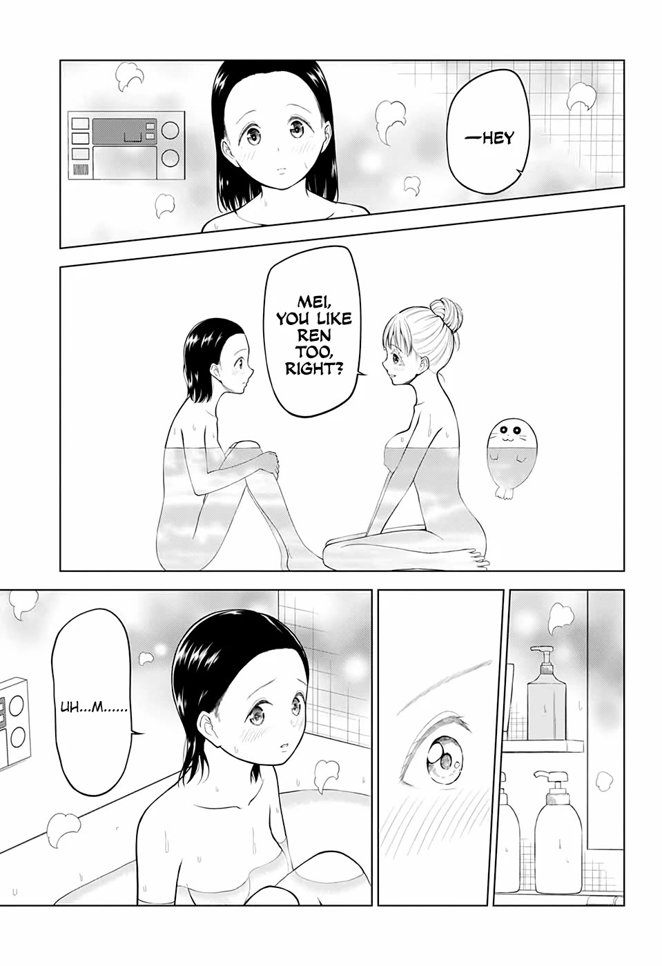 Fallen Angel Theory Chapter 24 page 13 - Chapter 24
