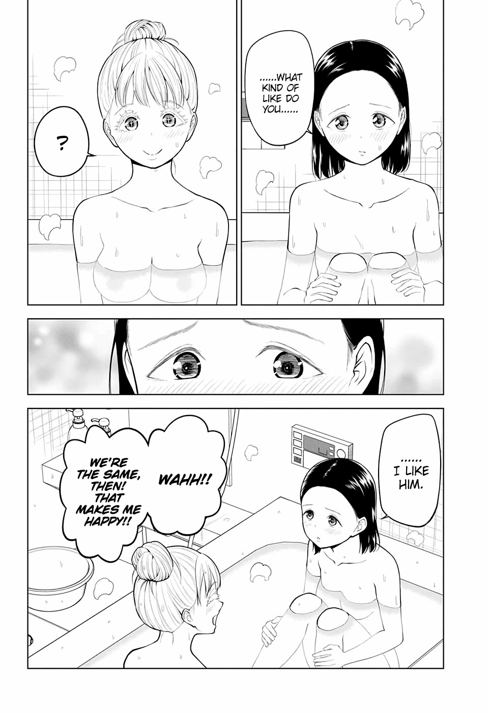 Fallen Angel Theory Chapter 24 page 14 - Chapter 24