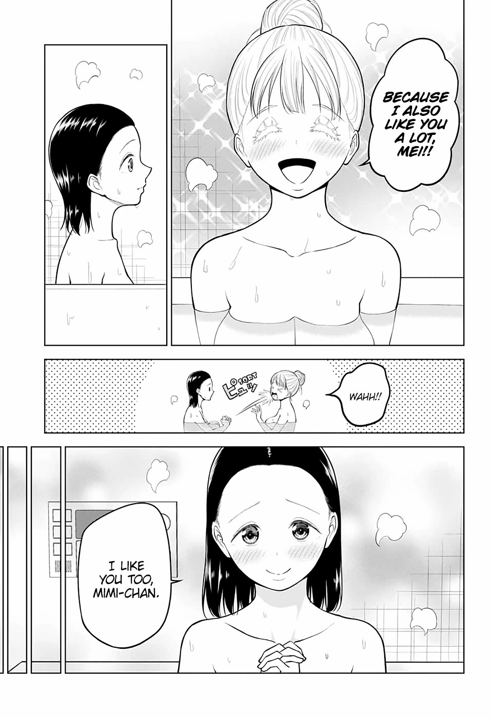Fallen Angel Theory Chapter 24 page 15 - Chapter 24