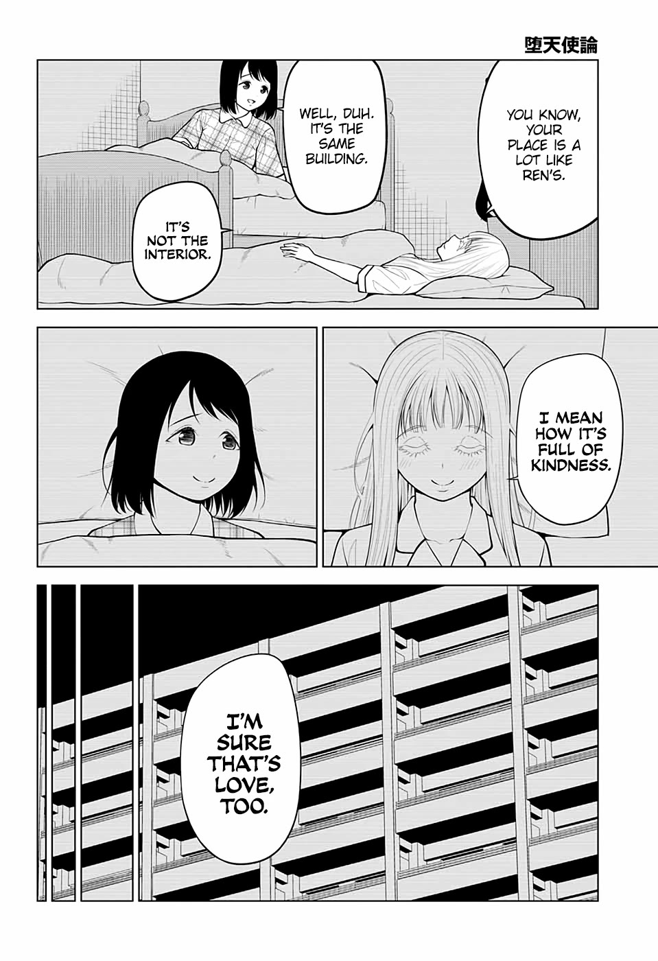 Fallen Angel Theory Chapter 24 page 18 - Chapter 24