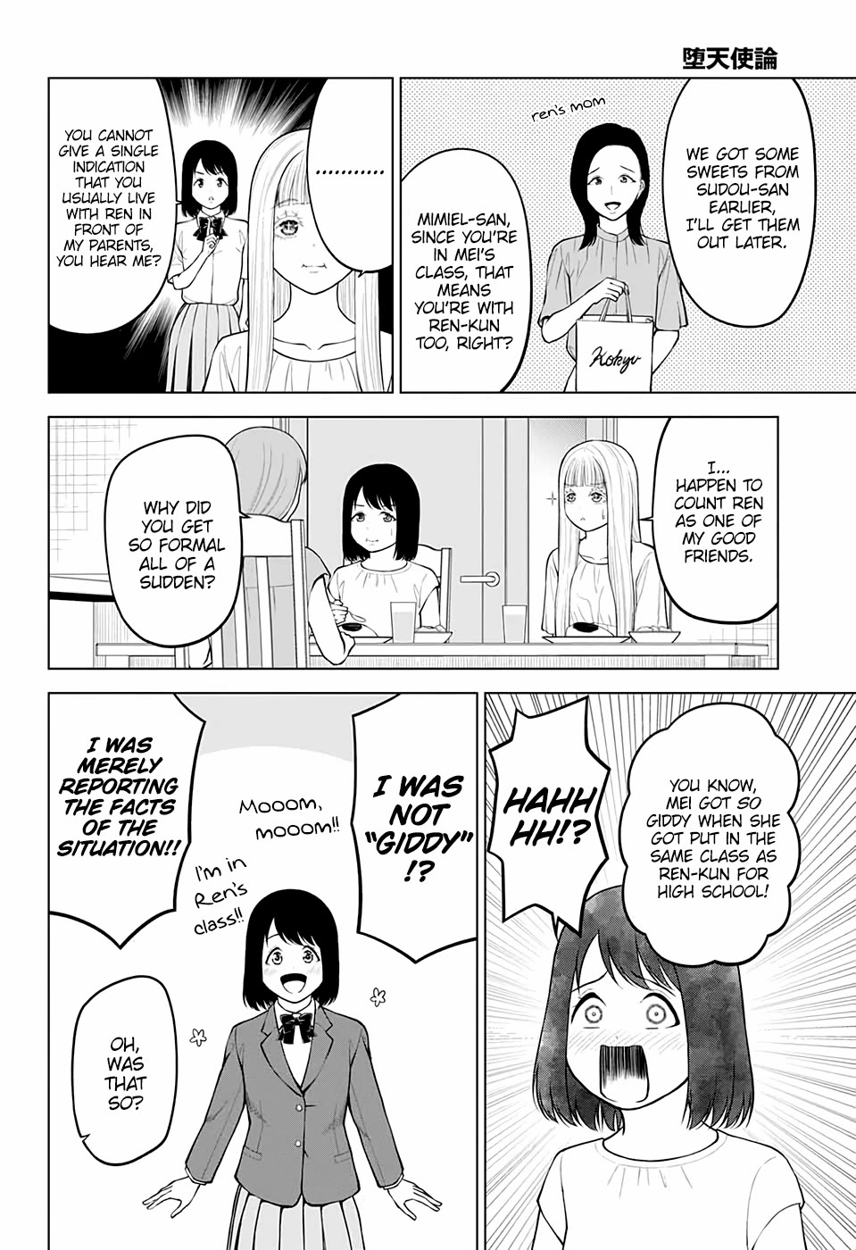 Fallen Angel Theory Chapter 24 page 8 - Chapter 24