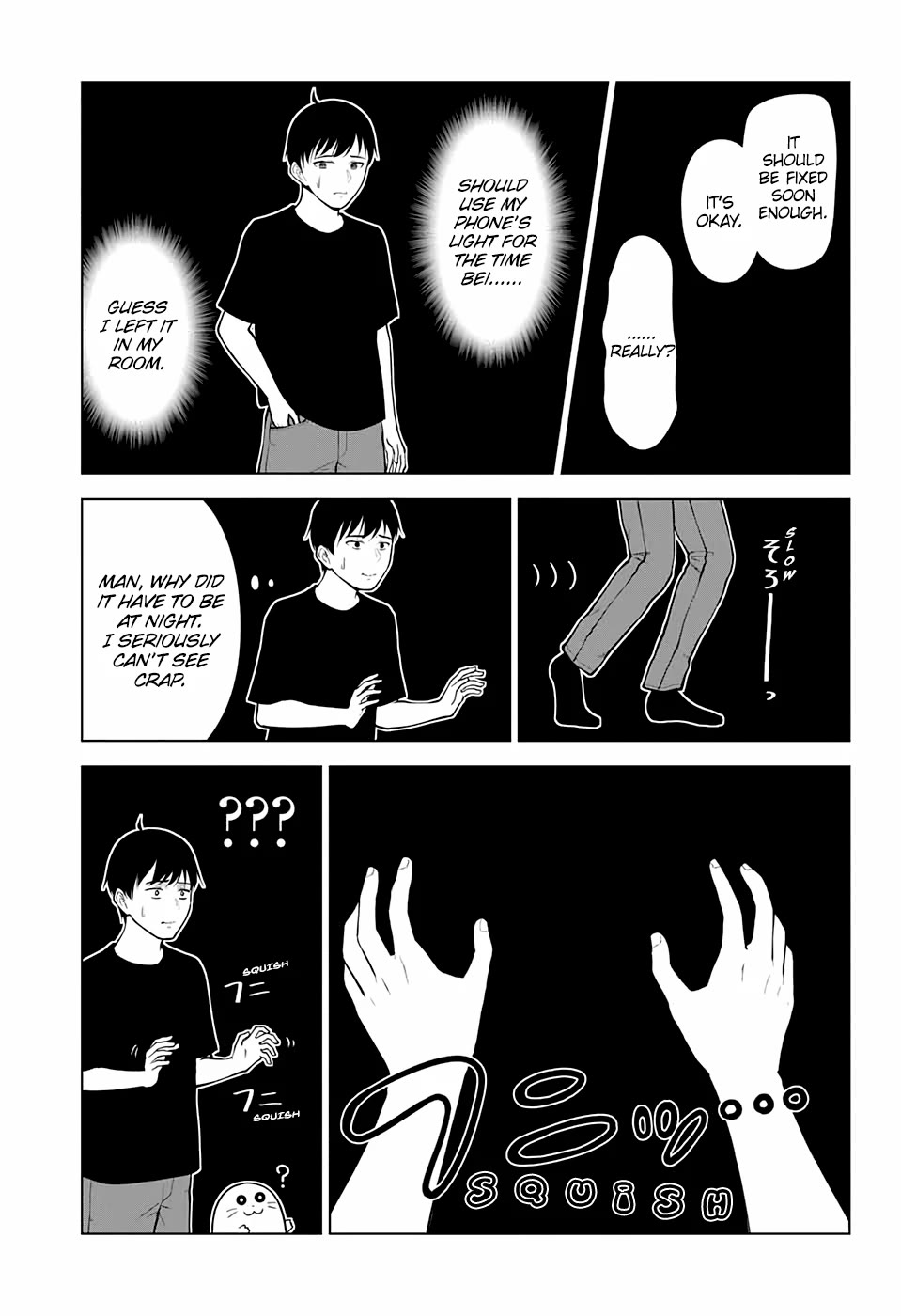 Fallen Angel Theory Chapter 25 page 5 - Chapter 25