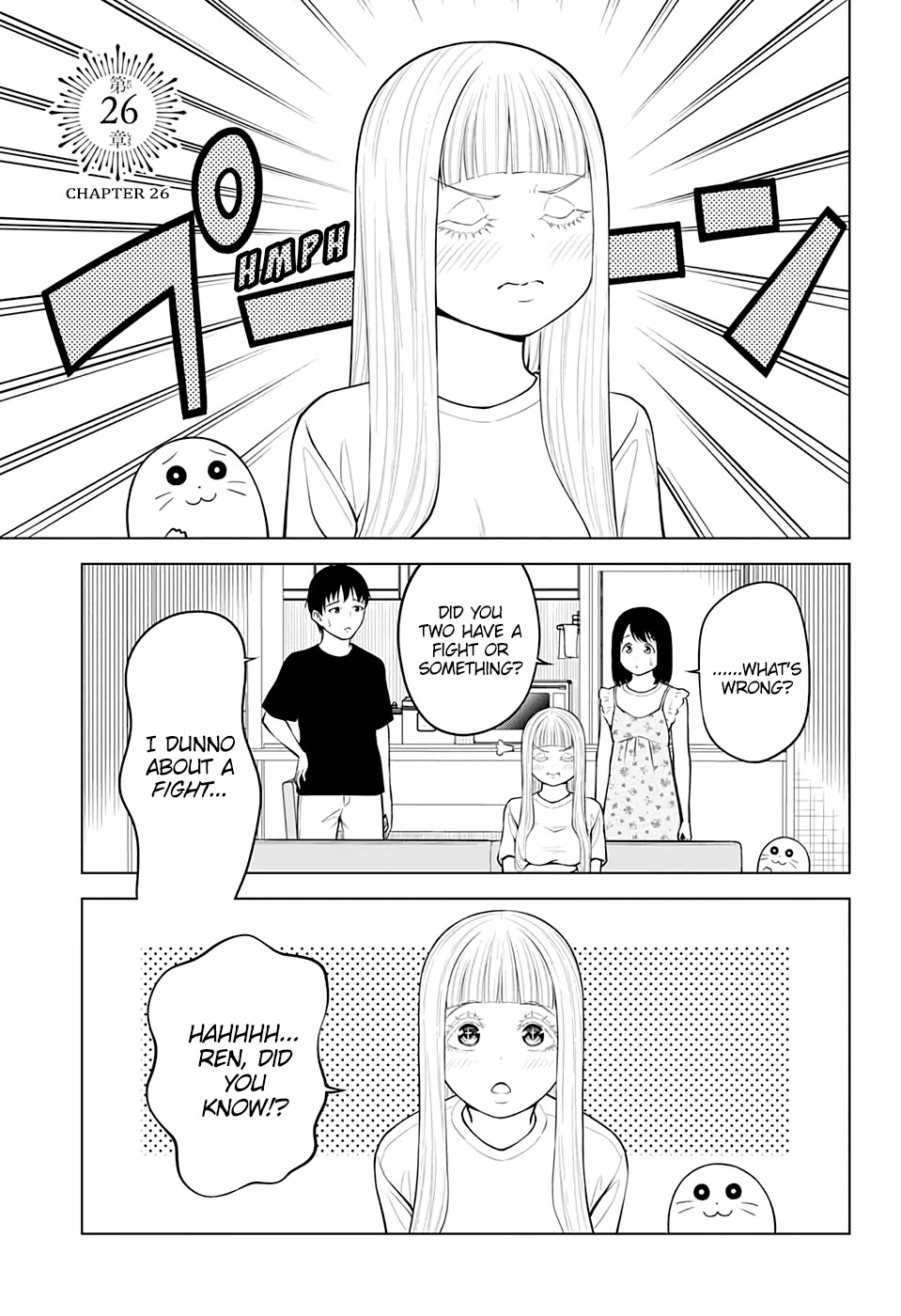 Fallen Angel Theory Chapter 26 page 1 - Chapter 26