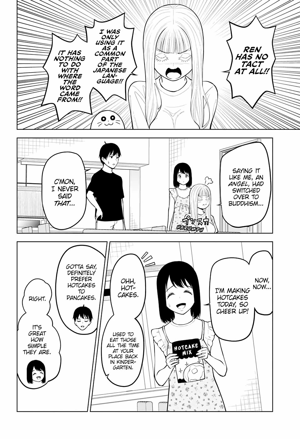 Fallen Angel Theory Chapter 26 page 4 - Chapter 26