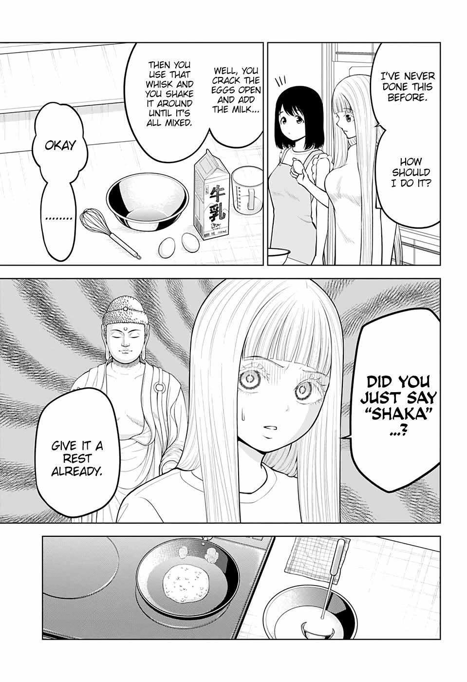 Fallen Angel Theory Chapter 26 page 7 - Chapter 26