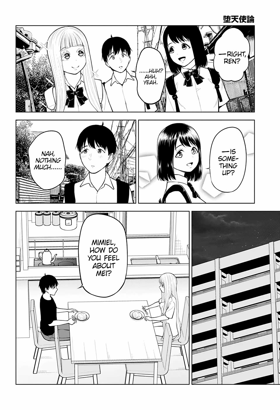 Fallen Angel Theory Chapter 27 page 8 - Chapter 27