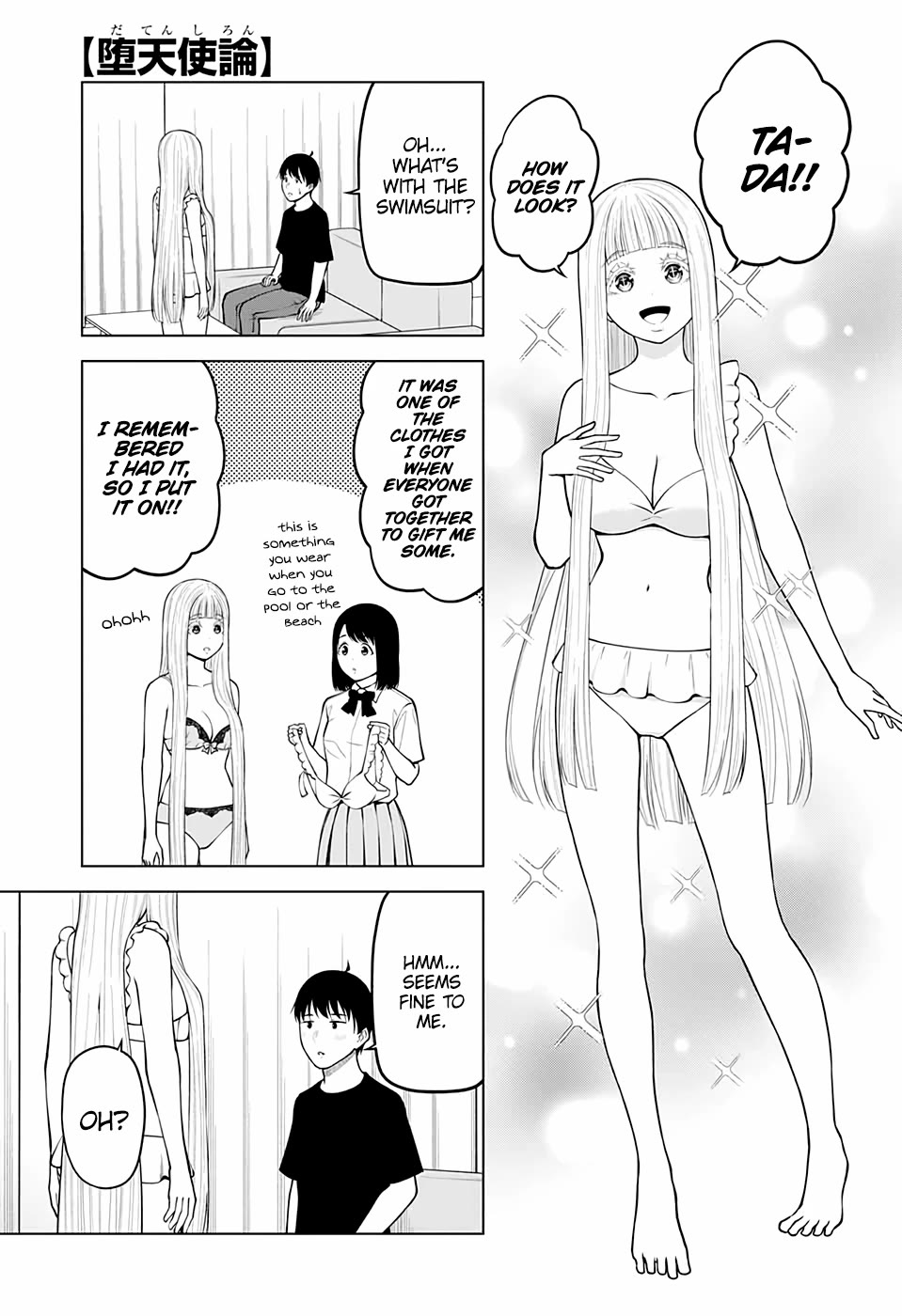Fallen Angel Theory Chapter 28 page 1 - Chapter 28