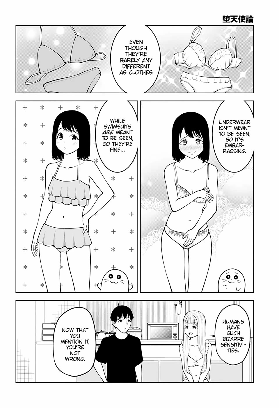 Fallen Angel Theory Chapter 28 page 4 - Chapter 28