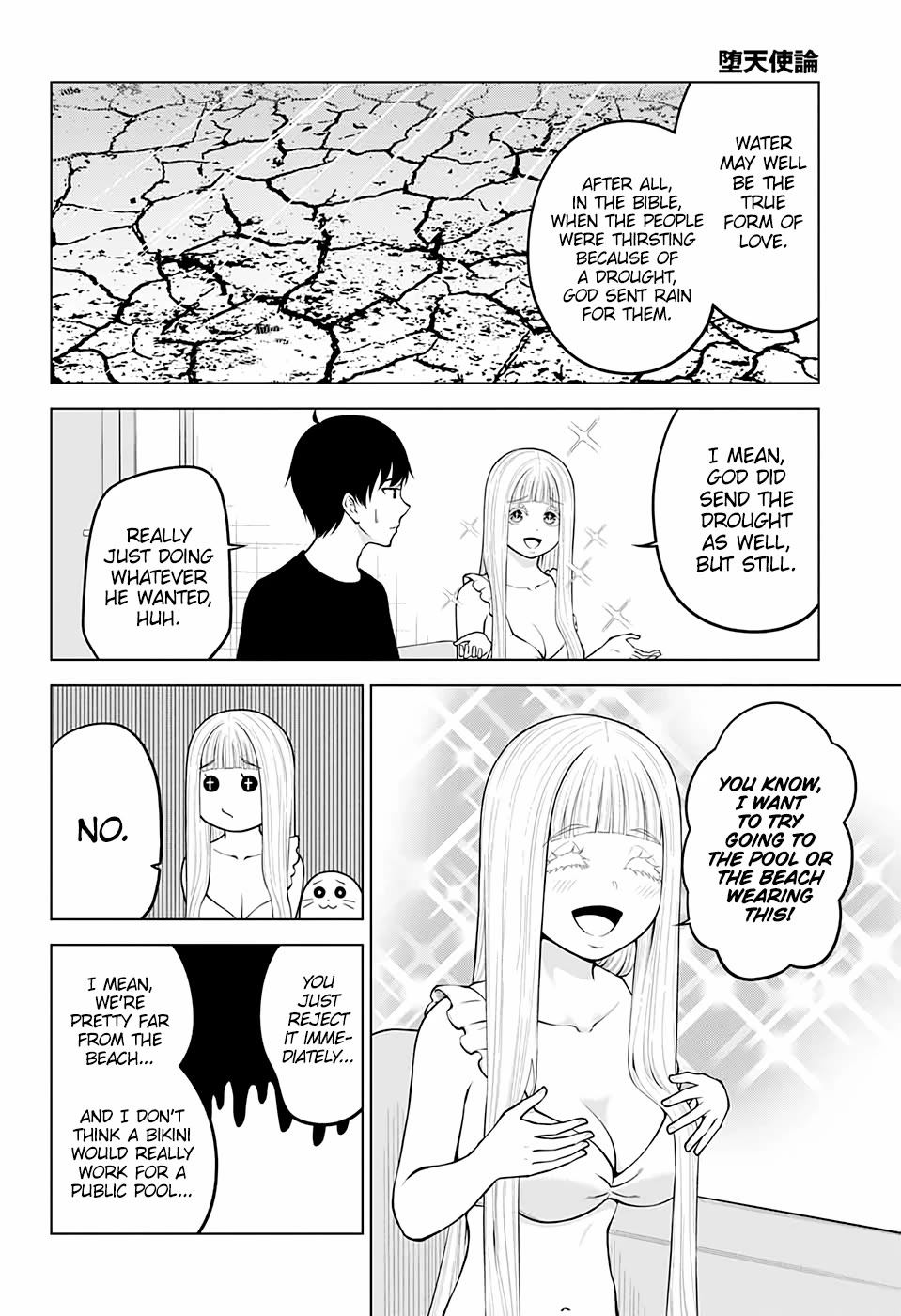 Fallen Angel Theory Chapter 28 page 6 - Chapter 28