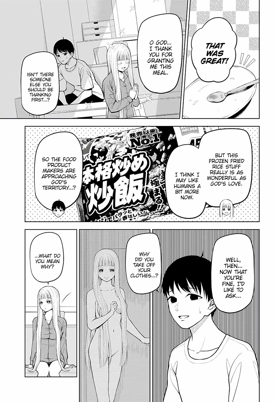 Fallen Angel Theory Chapter 3 page 3 - Chapter 3