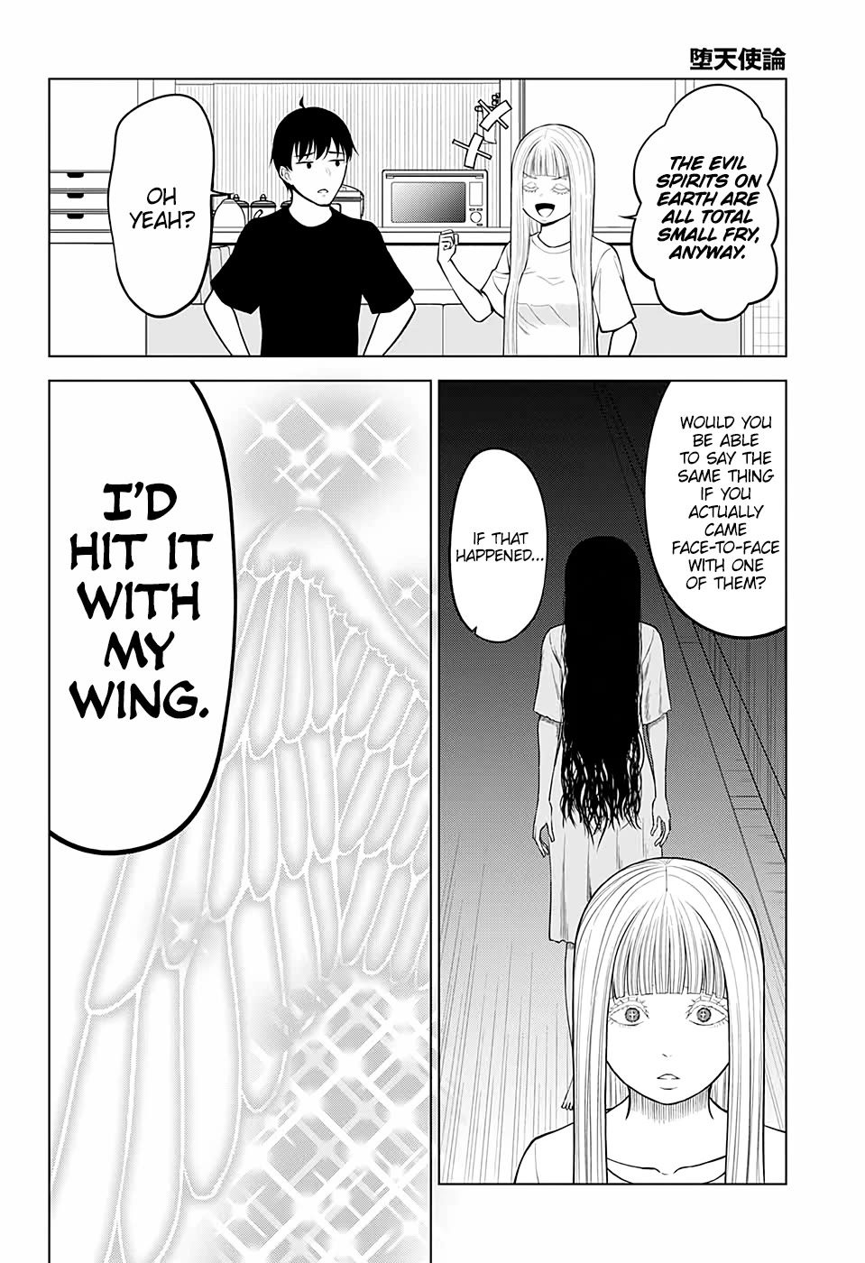 Fallen Angel Theory Chapter 30 page 4 - Chapter 30