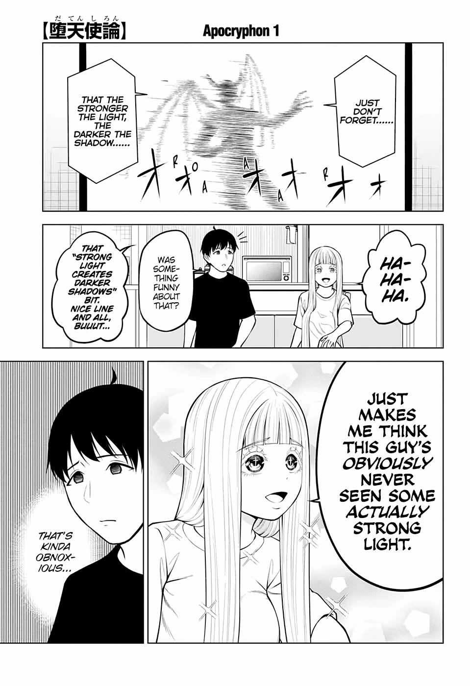 Fallen Angel Theory Chapter 31 page 1 - Chapter 31