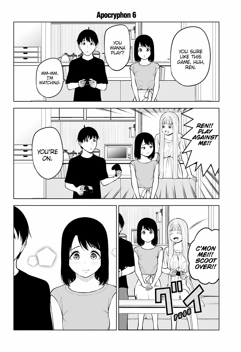 Fallen Angel Theory Chapter 31 page 12 - Chapter 31