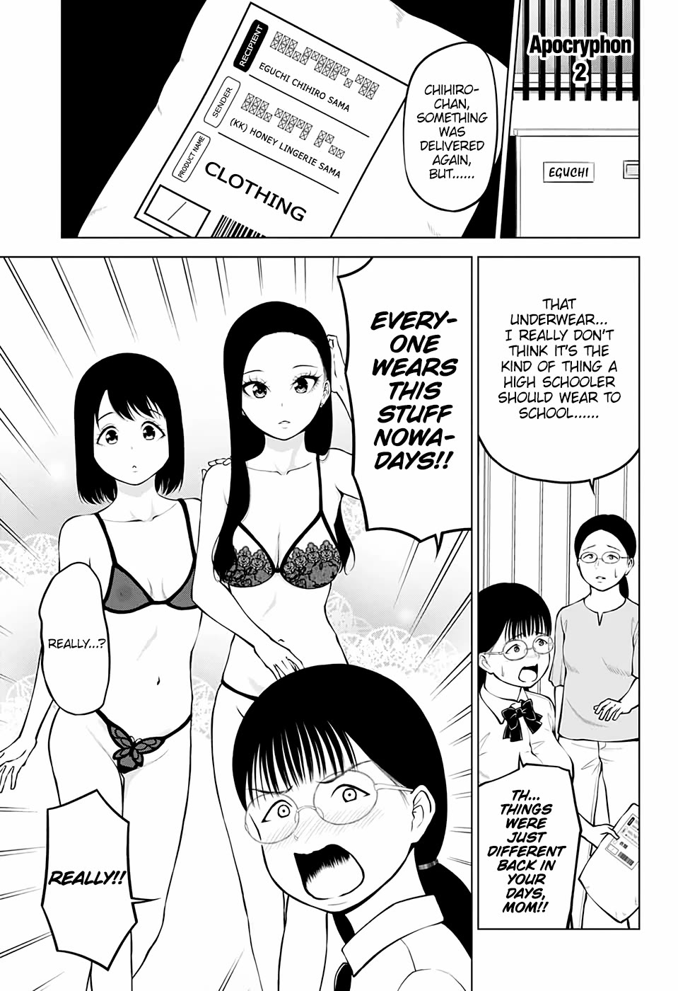 Fallen Angel Theory Chapter 31 page 3 - Chapter 31