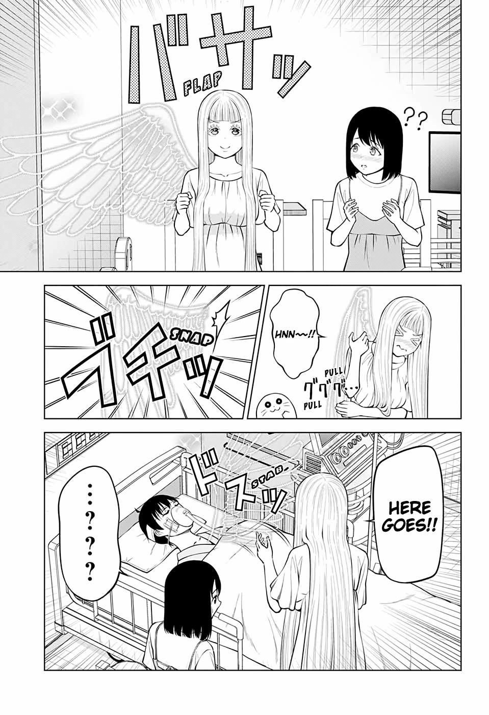 Fallen Angel Theory Chapter 33 page 13 - Chapter 33 [END]