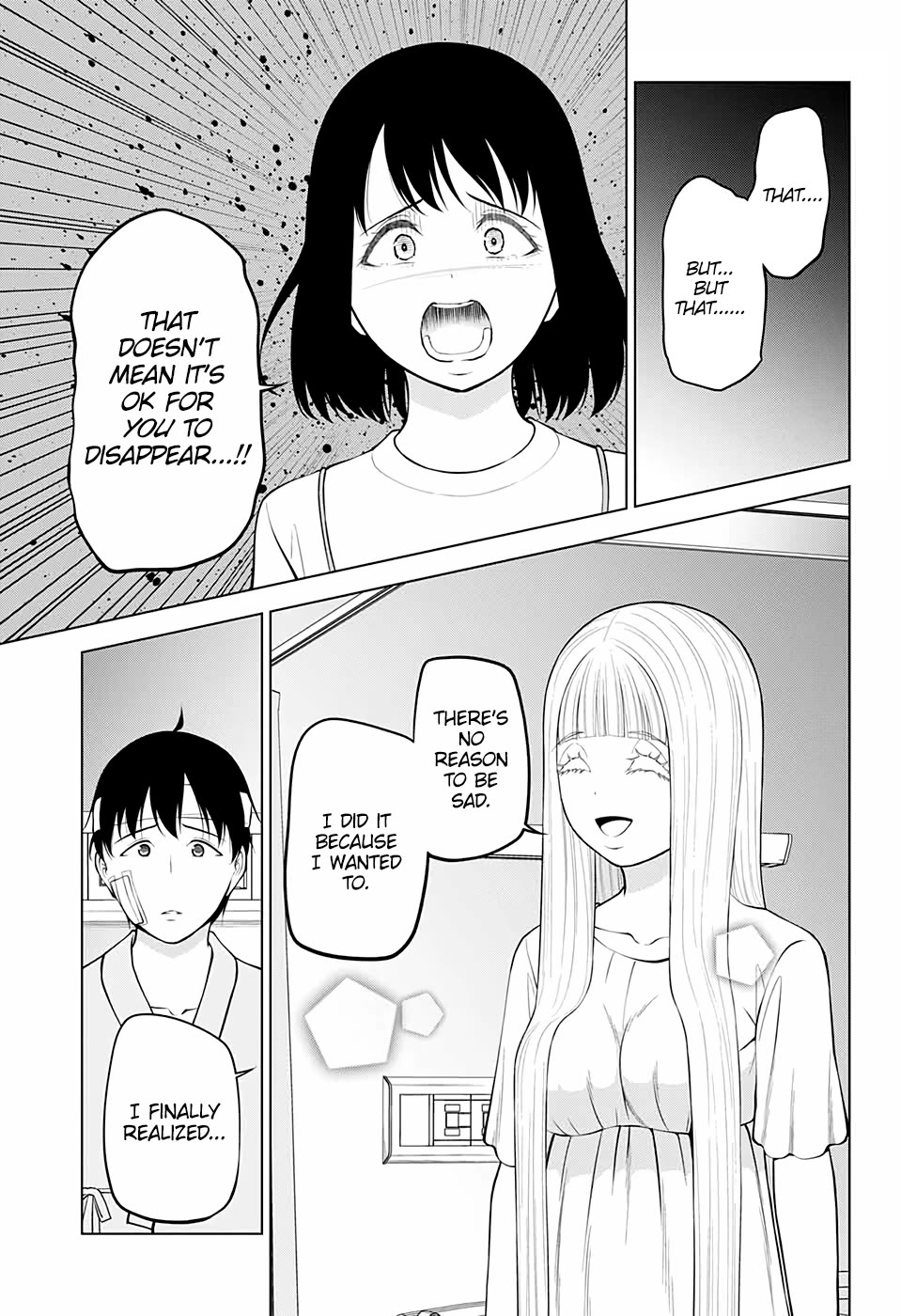 Fallen Angel Theory Chapter 33 page 19 - Chapter 33 [END]