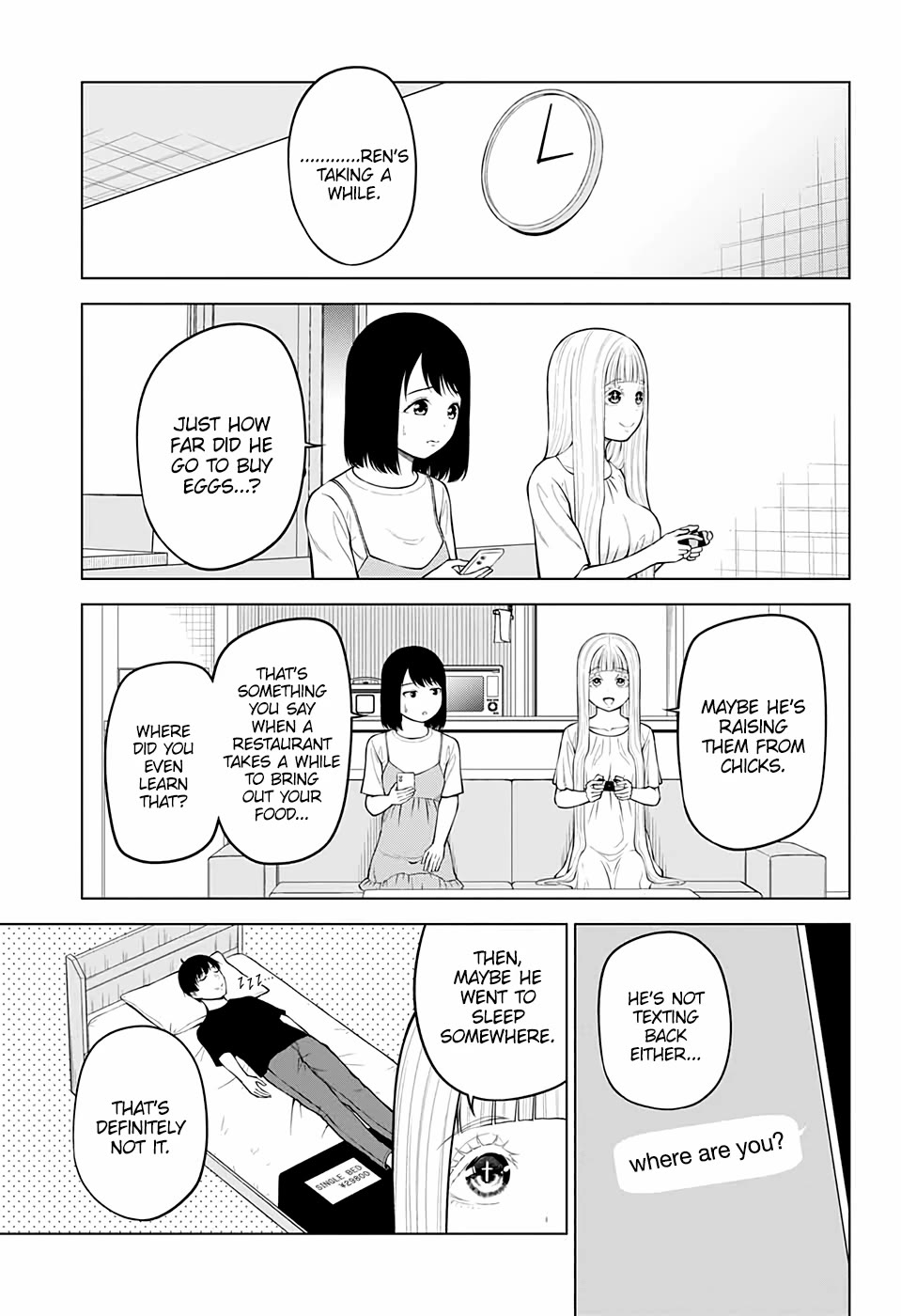 Fallen Angel Theory Chapter 33 page 3 - Chapter 33 [END]