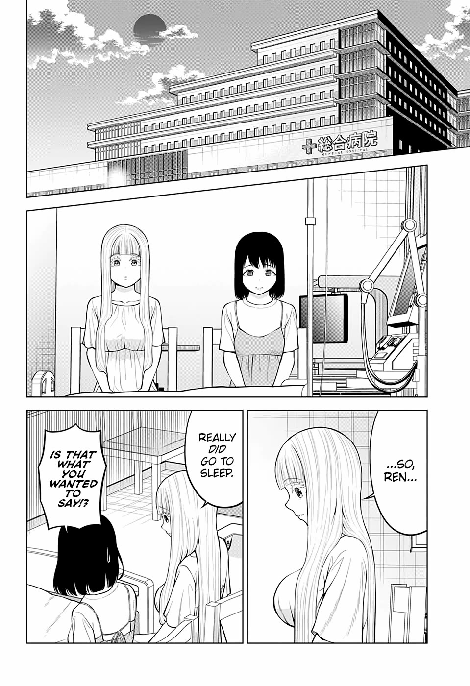 Fallen Angel Theory Chapter 33 page 8 - Chapter 33 [END]