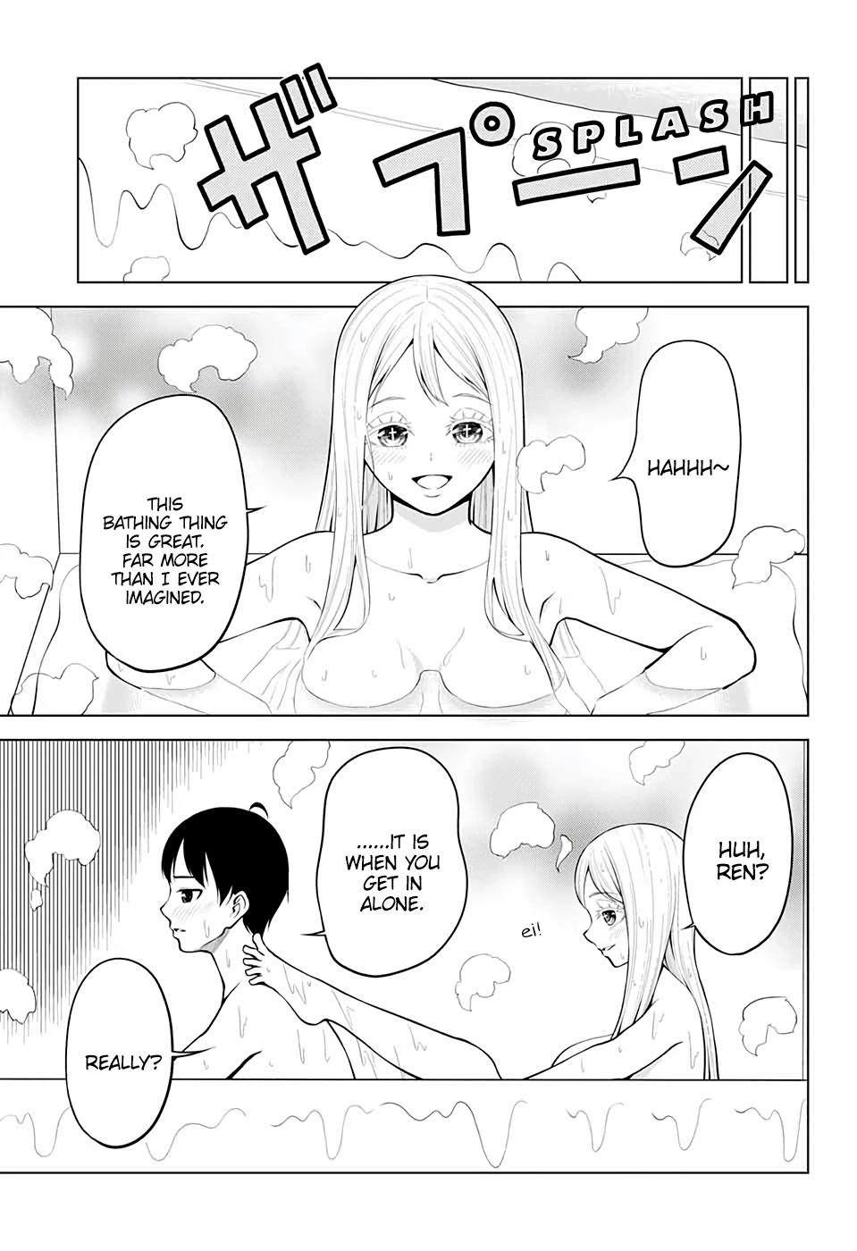 Fallen Angel Theory Chapter 4 page 12 - Chapter 4