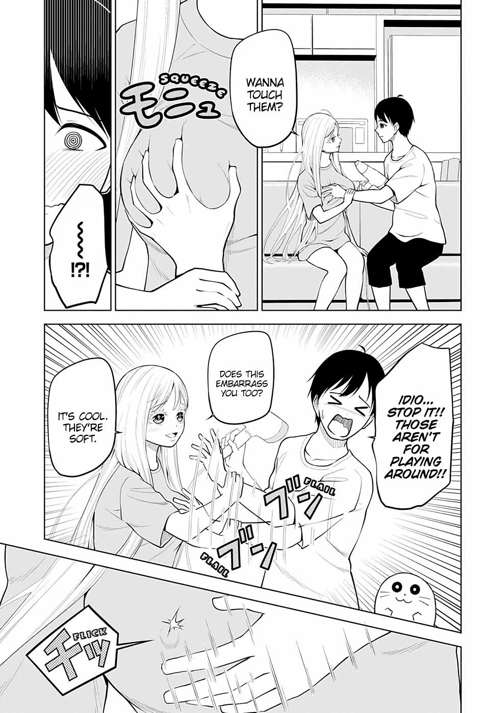 Fallen Angel Theory Chapter 4 page 16 - Chapter 4