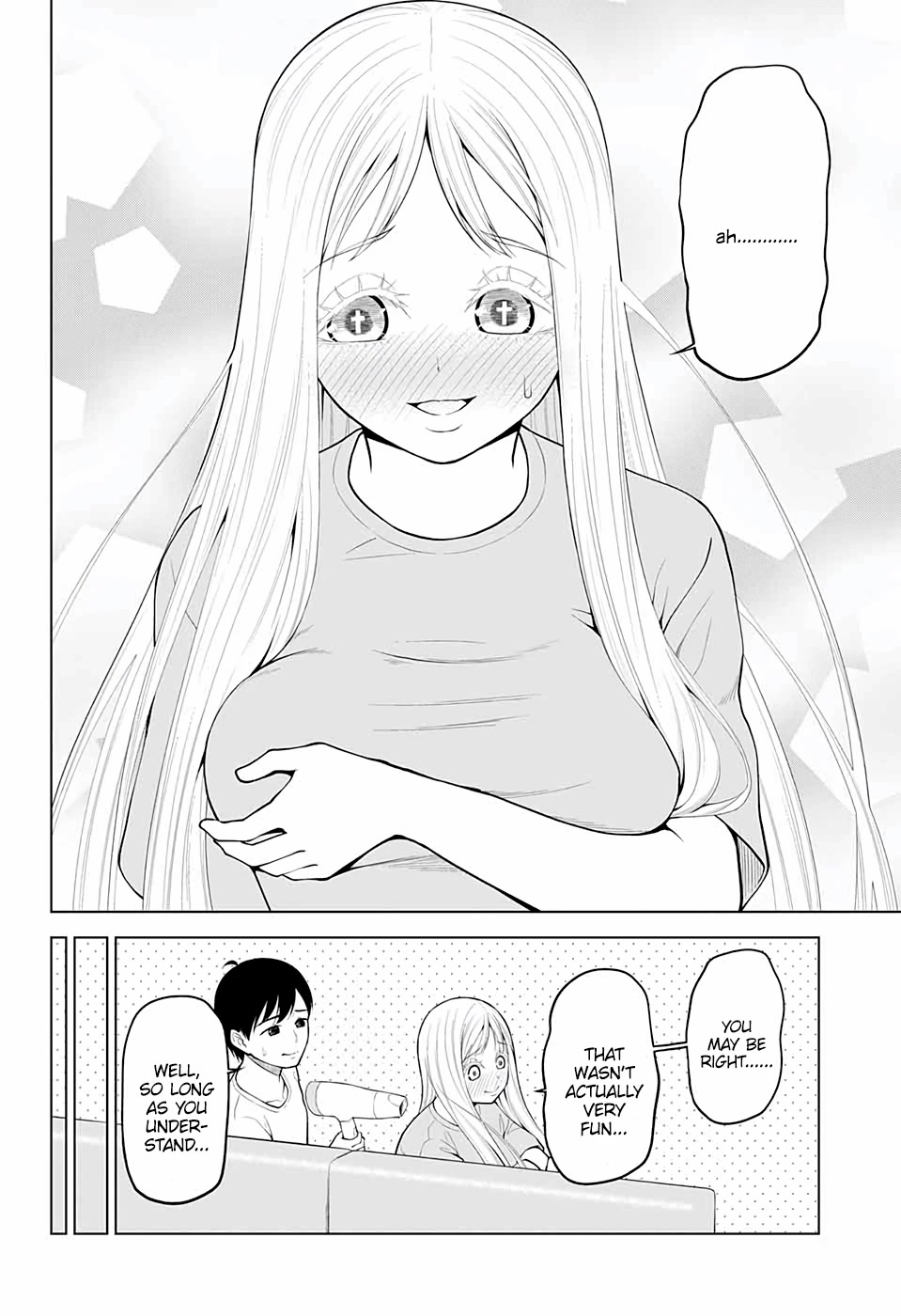 Fallen Angel Theory Chapter 4 page 17 - Chapter 4