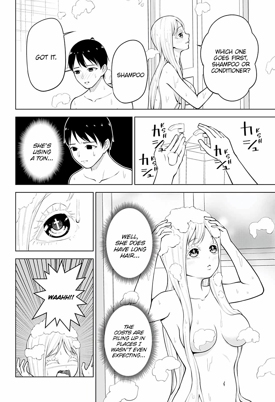 Fallen Angel Theory Chapter 4 page 7 - Chapter 4