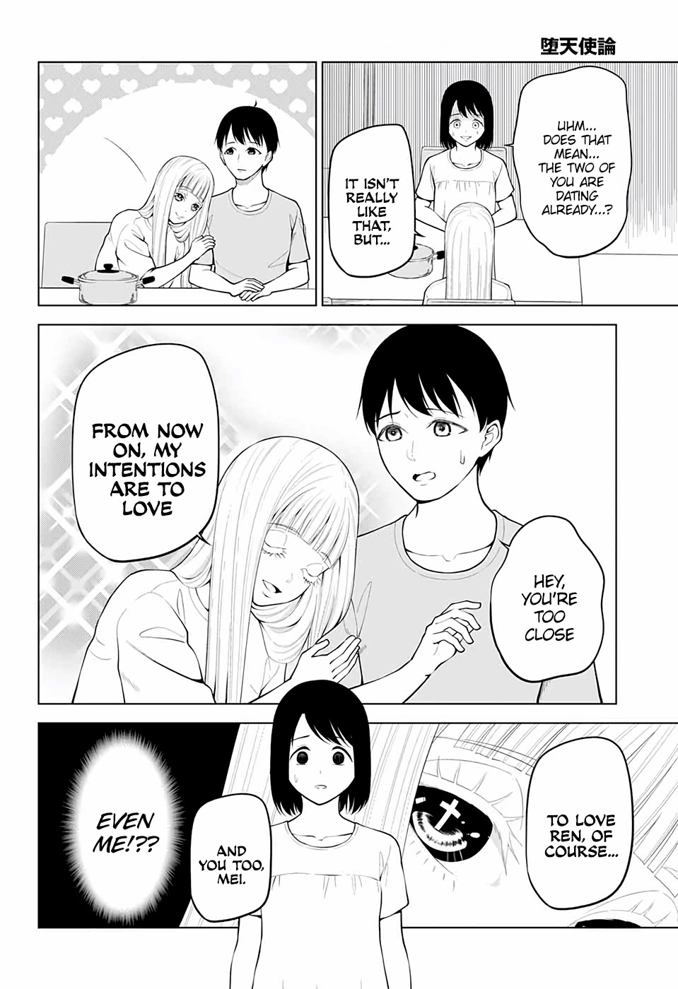 Fallen Angel Theory Chapter 5 page 10 - Chapter 5