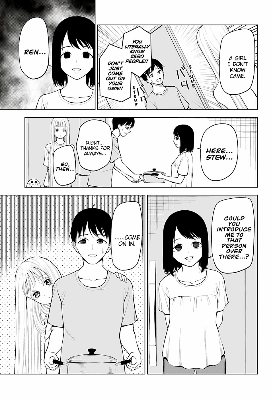 Fallen Angel Theory Chapter 5 page 5 - Chapter 5