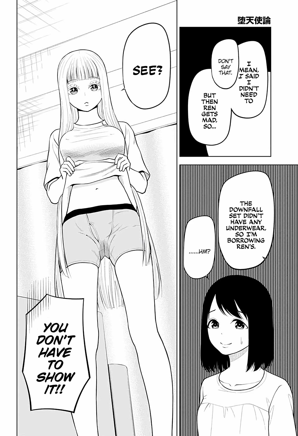 Fallen Angel Theory Chapter 6 page 10 - Chapter 6