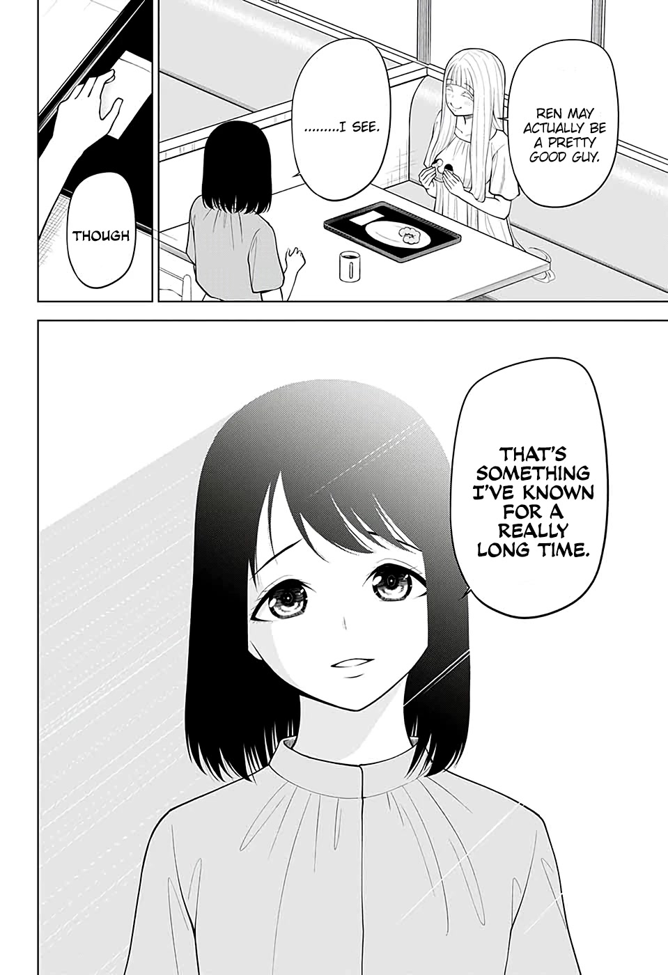 Fallen Angel Theory Chapter 7 page 16 - Chapter 7