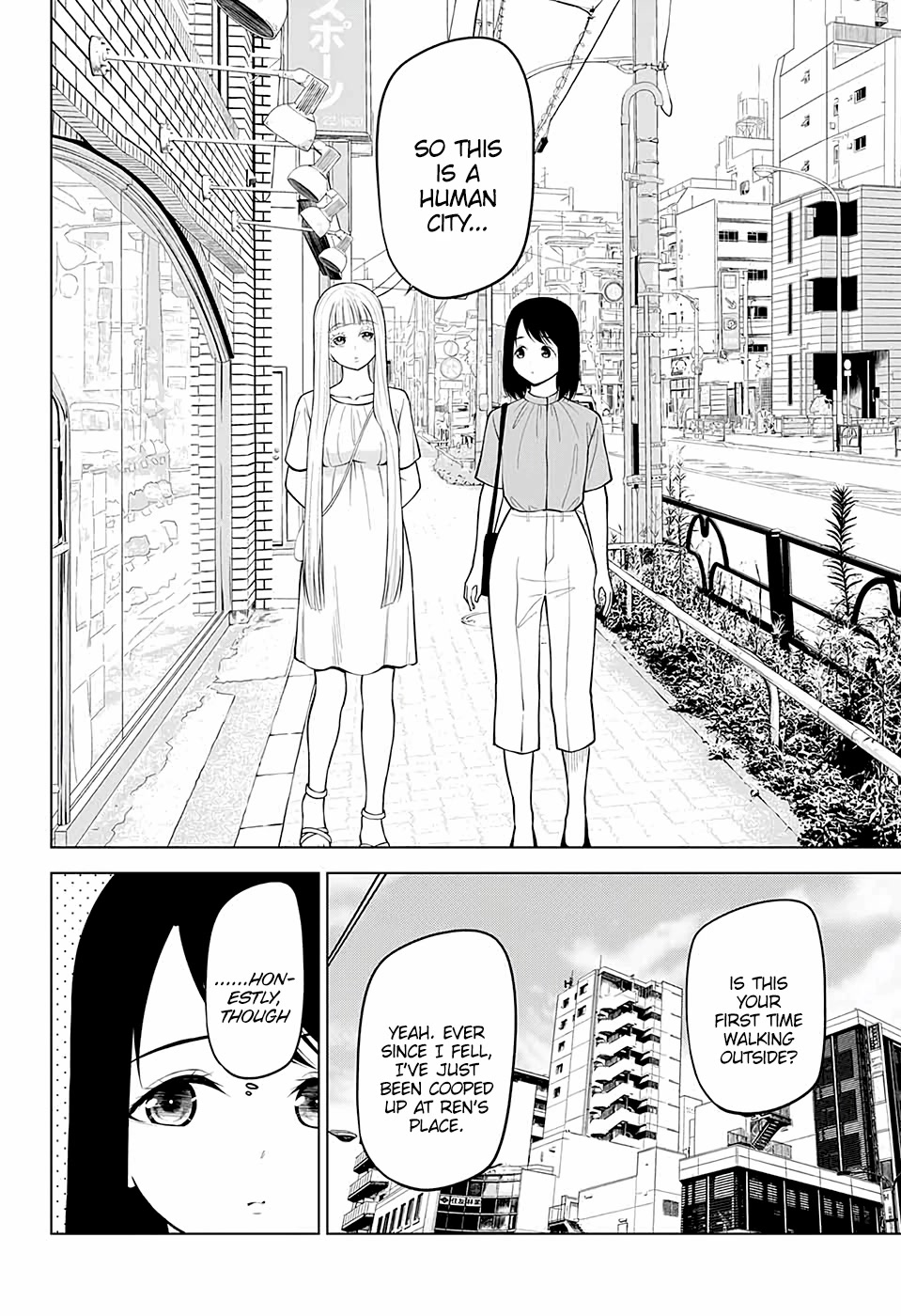 Fallen Angel Theory Chapter 7 page 4 - Chapter 7