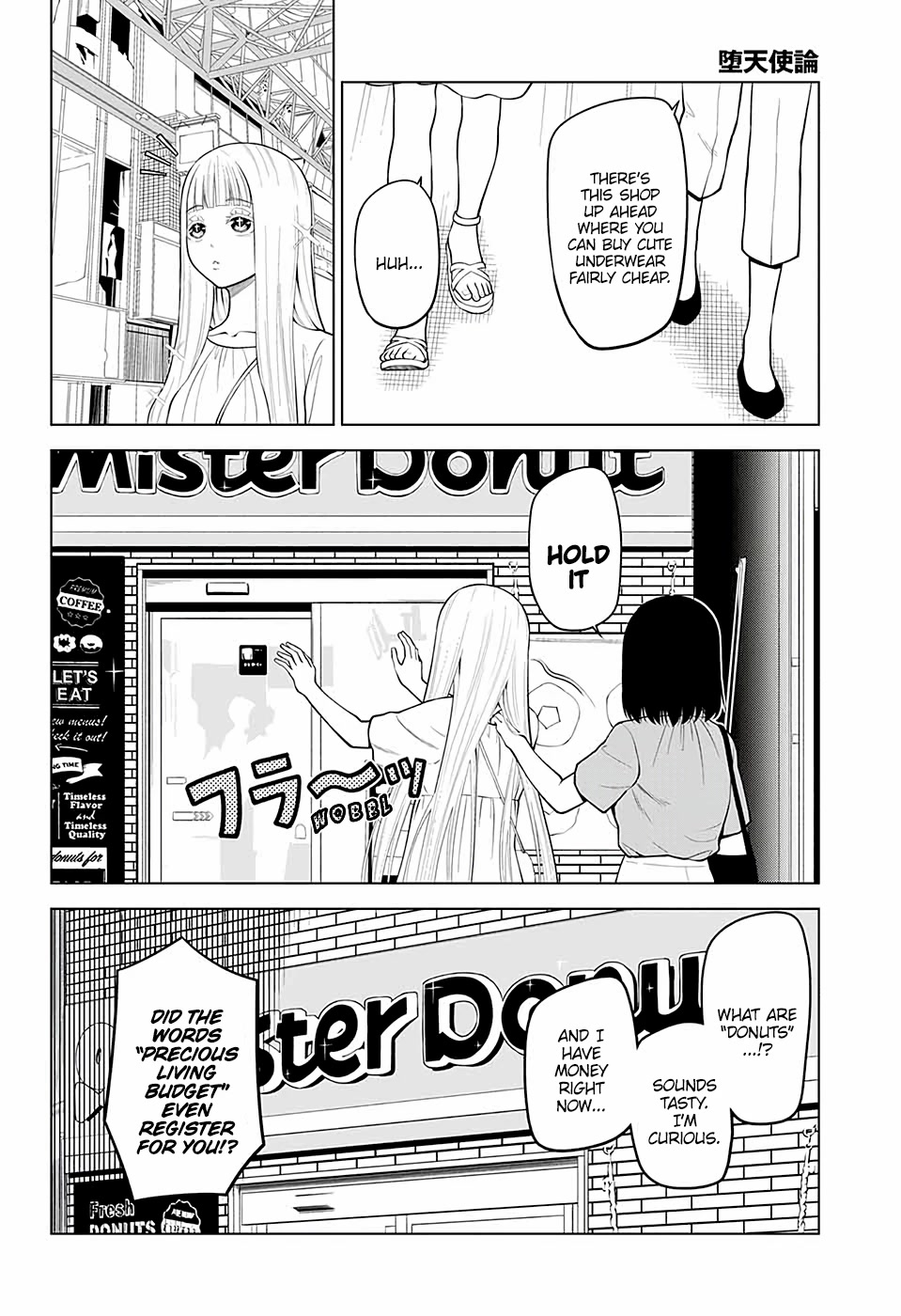 Fallen Angel Theory Chapter 7 page 6 - Chapter 7