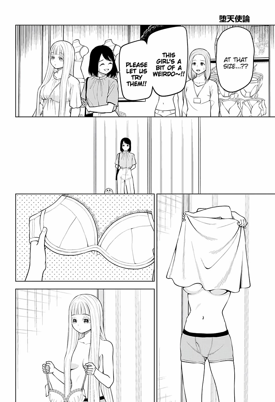 Fallen Angel Theory Chapter 7 page 8 - Chapter 7