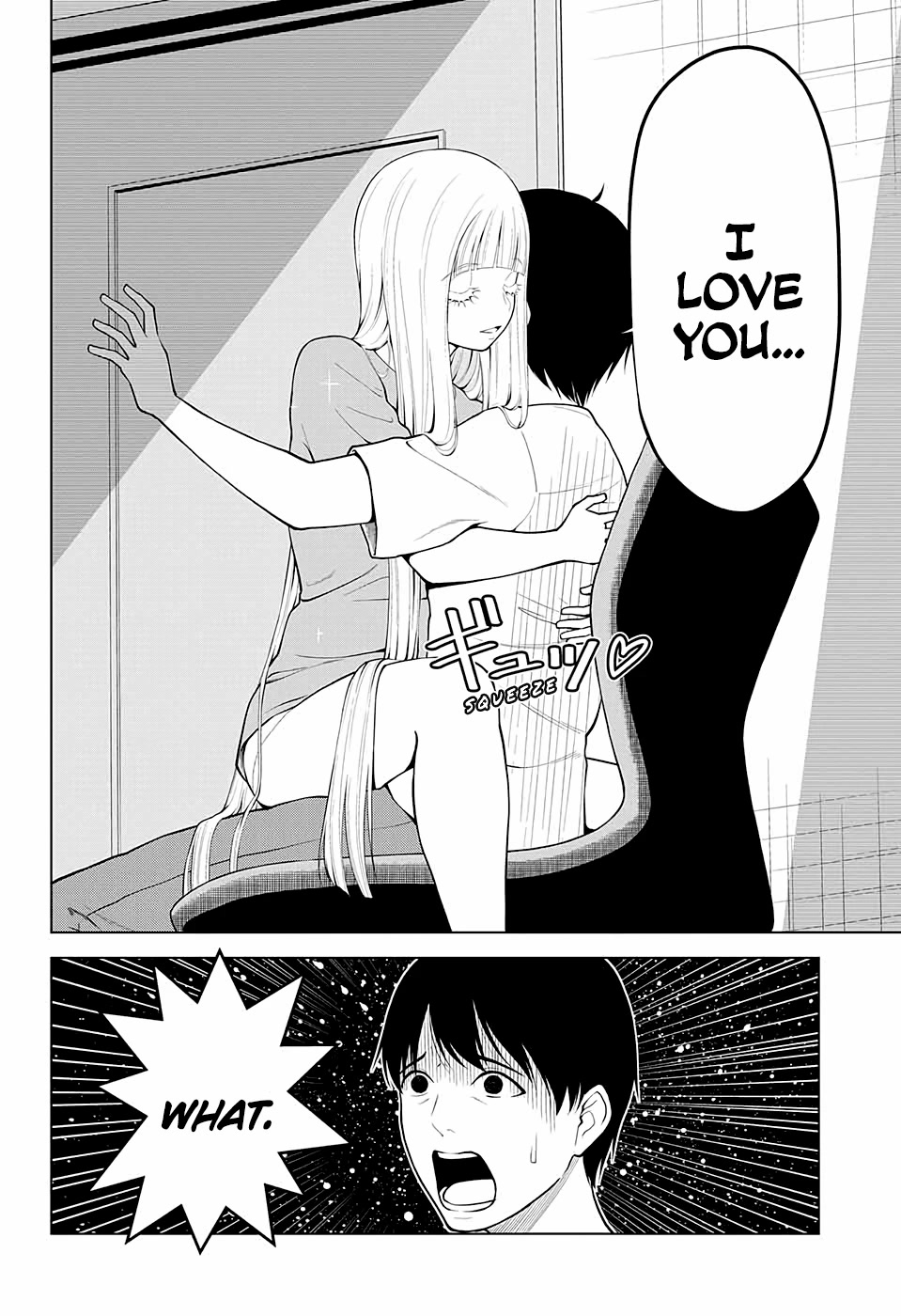 Fallen Angel Theory Chapter 8 page 2 - Chapter 8