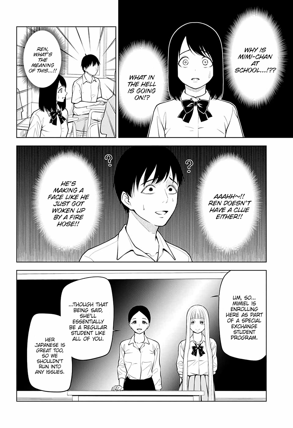 Fallen Angel Theory Chapter 9 page 6 - Chapter 9