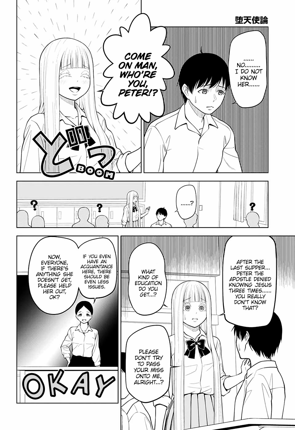 Fallen Angel Theory Chapter 9 page 8 - Chapter 9