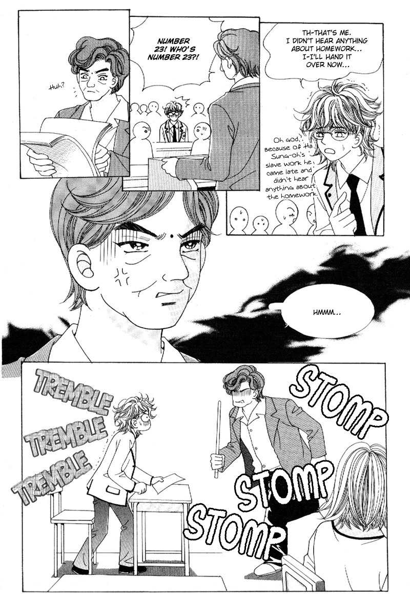 Fallen Angels Chapter 15 page 26 - Chapter 15